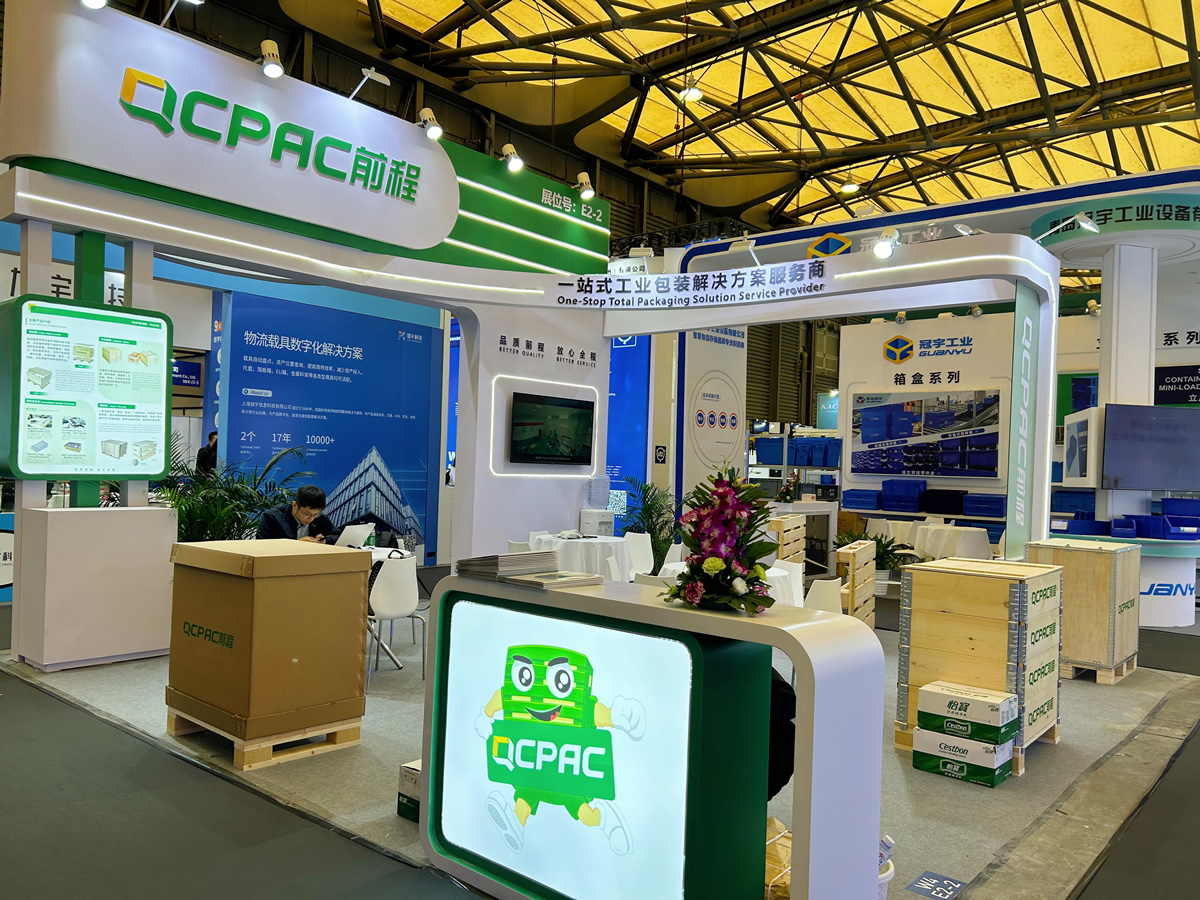 前程包裝亮相CeMAT國際物流展，帶你了解一站式整體包裝解決方案！